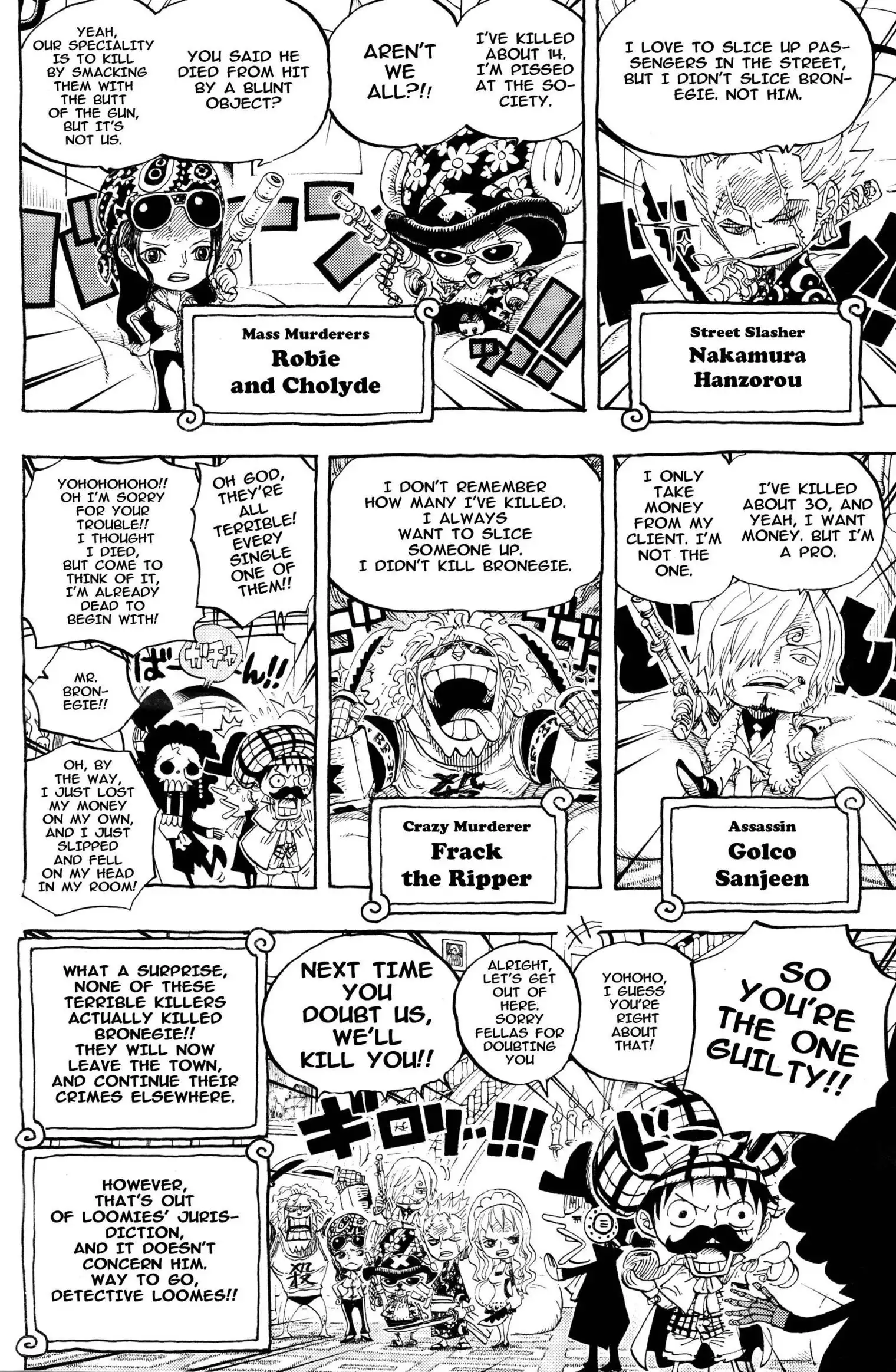 One Piece Omake Chapter 12 3